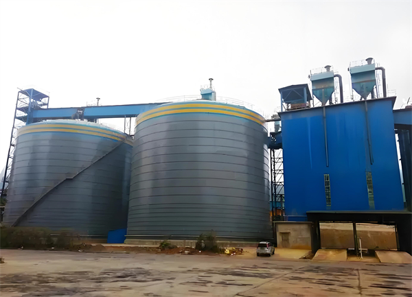 万山球团钢板仓